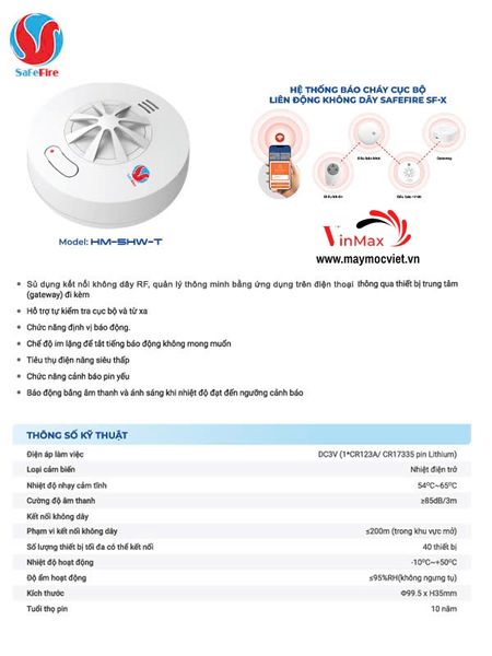 Đầu báo nhiệt liên động không dây SafeFire HM-5HW-T