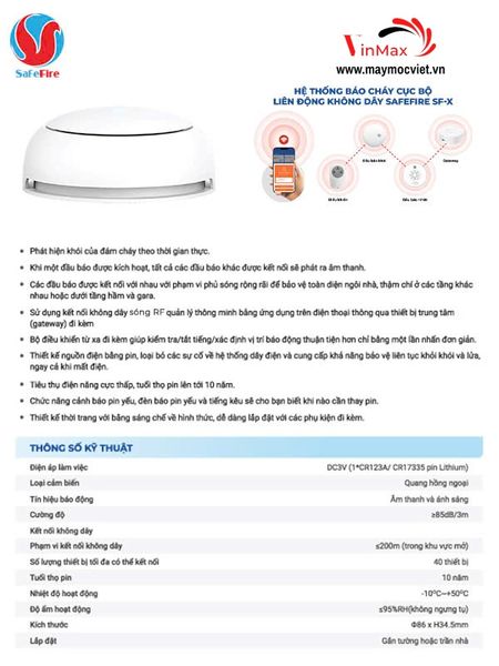 Đầu báo khói liên động không dây SafeFire HM2SA-1W