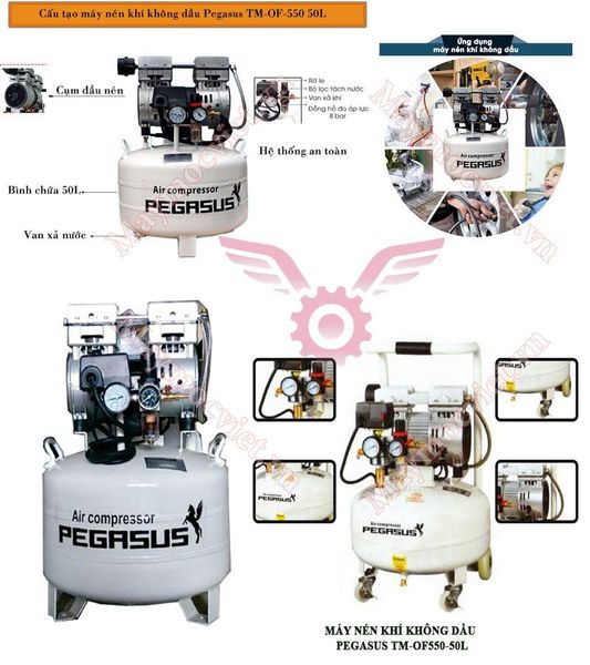 Máy nén khí Pegasus TM- OF550 - 50L (3/4HP)