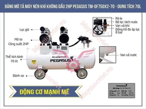 Máy nén khí không dầu Pegasus TM - OF750 x 2 - 70L