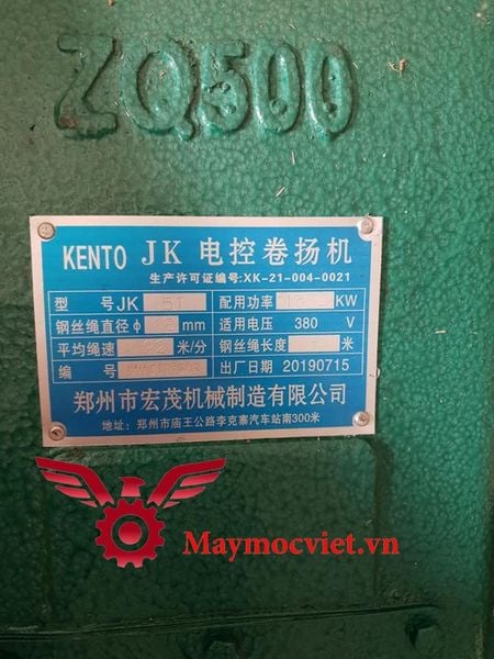 Tời Kéo Mặt Đất JK1 có tủ điện