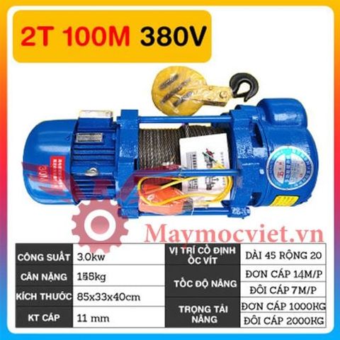 Tời mặt đất SHUANG GE 1000kg - 2000kg/380v/60m
