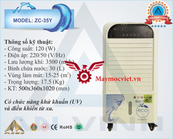 Máy làm mát không khí KEYE ZC-35Y
