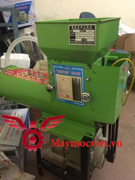 Máy nghiền vắt nghệ liên hoàn sắt VMN2200