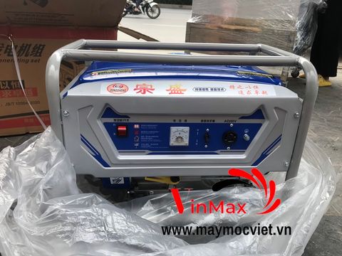 Máy Phát Điện Chạy Xăng 3kw Zongsheng