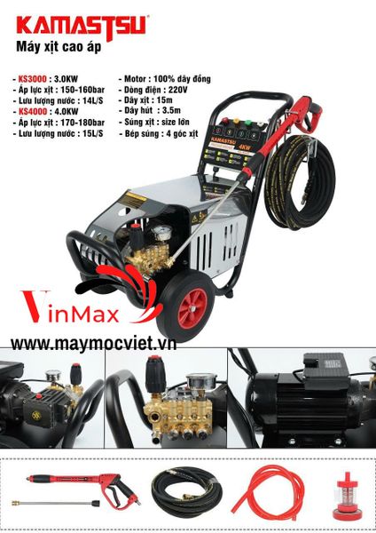 Máy Rửa Xe Cao Áp Kamastsu 3Kw KS3000