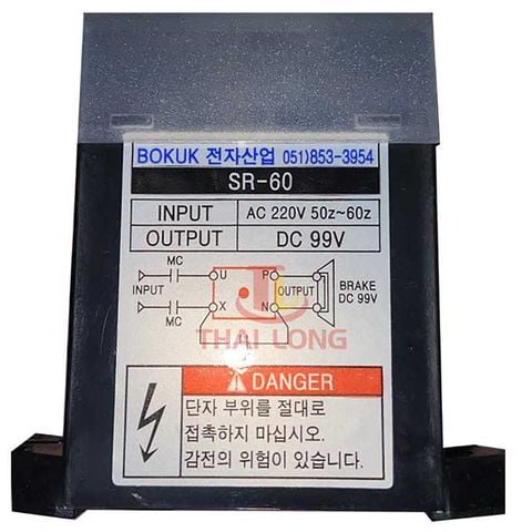 Điốt phanh cầu trục 1