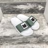 PV Chill slides 2