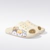 Dép quai ngang - Bread slippers 3