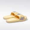 GripCute Slides