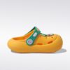 Dép Cross - Cute Animal Clog J