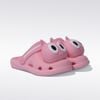 Dép Cross - Cute Eva clog 11 J
