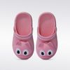 Dép Cross - Cute Eva clog 11 J