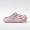 Dép Cross - Cute Animal Clog J