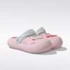 Dép Cross - Cute Animal Clog J