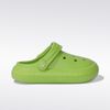 Dép Cross - Ultra-soft Eva clog J
