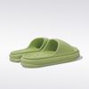 Dép quai ngang - Basic house slippers 10