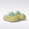Dép Cross - Cute Animal Clog J