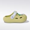 Dép Cross - Cute Animal Clog J