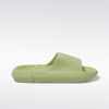 Dép đi trong nhà - Basic house slippers 11