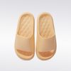 Basic house slippers 10