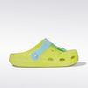 Dép Cross - Cute Eva clog 10 J