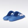 Dép quai ngang - Cute Animal Slides
