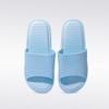 Dép đi trong nhà - Basic house slippers 7