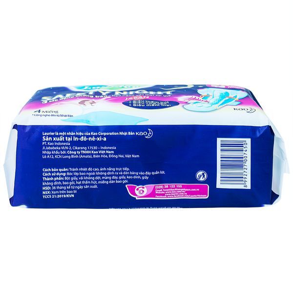 ZZ BVS Diana đêm 35cm (4 miếng) - Băng vệ sinh ban đêm Laurier Safety Night Kao hỗ trợ thấm hút nhanh 35cm (4 miếng)