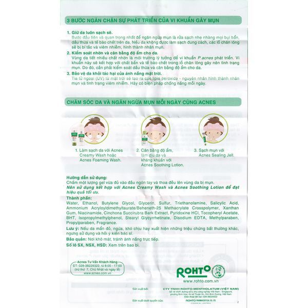 Gel Acnes Sealing Jell hỗ trợ sạch mụn, kháng khuẩn (18g)