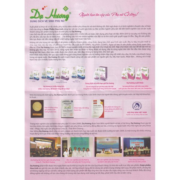 Dung dịch vệ sinh phụ nữ Dạ Hương Hoa Linh làm sạch nhẹ nhàng và dưỡng da (100ml)