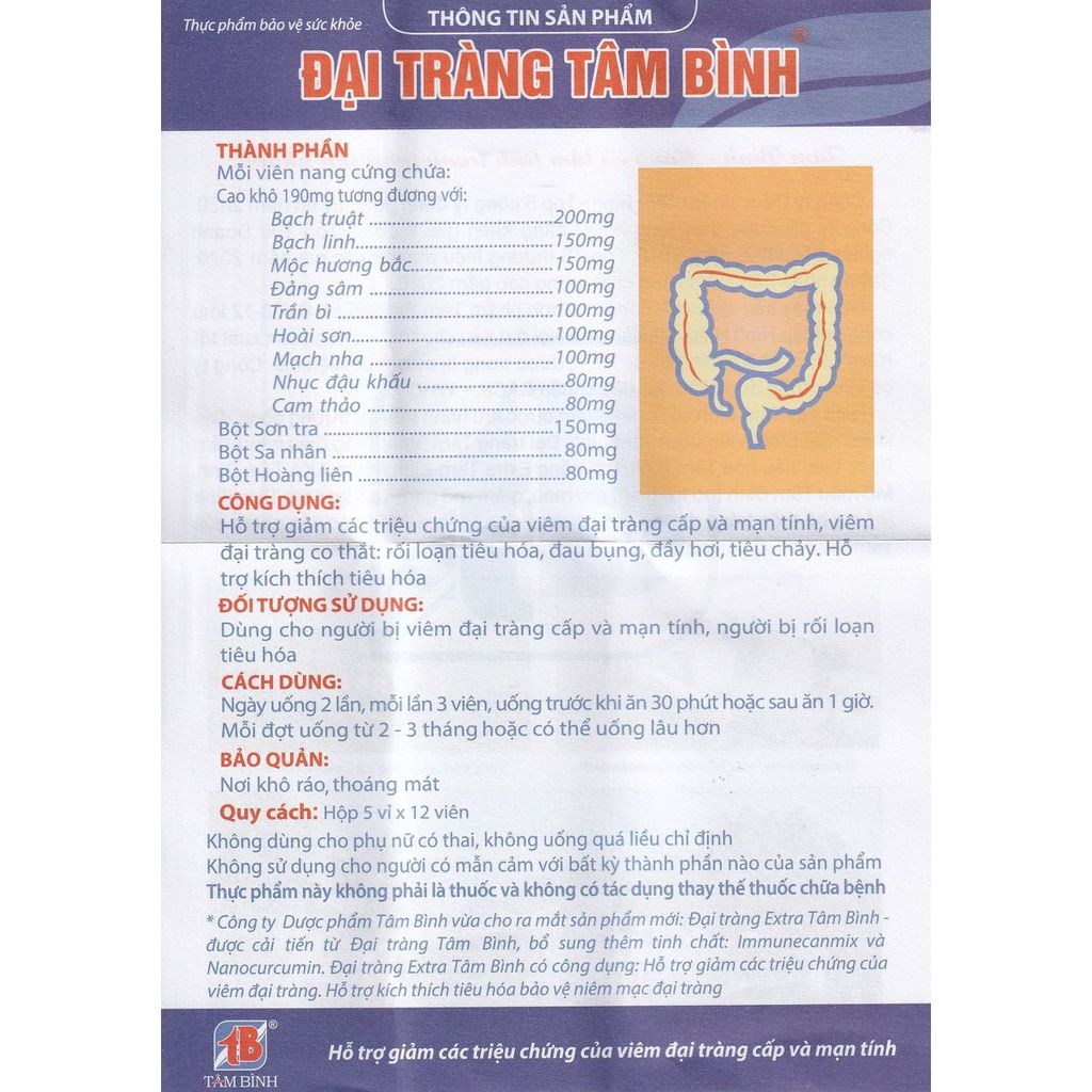 Viên uống Đại Tràng Tâm Bình hỗ trợ giảm các triệu chứng của viêm đại tràng (60 viên)