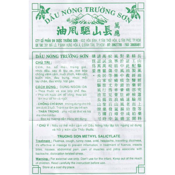 Dầu gió Trường Sơn (6ml)