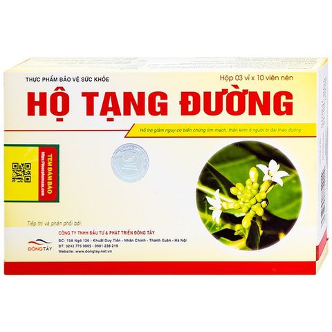 Hộ Tạng Đường - giúp hạ đường huyết, giảm cholesterol máu (30 viên)