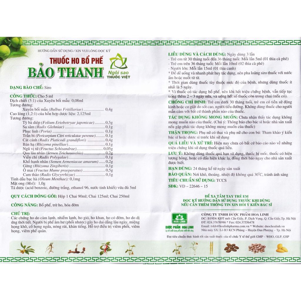 Siro ho Bảo Thanh Hoa Linh hỗ trợ điều trị các chứng ho (125ml)