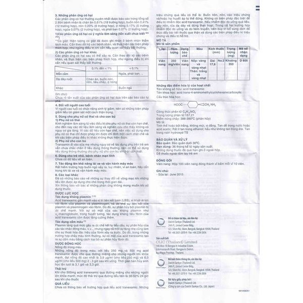 Thuốc Transamin 250mg Daiichi điều trị chảy máu bất thường (10 vỉ x 10 viên)