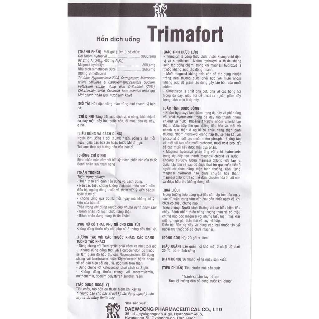 Thuốc Trimafort Daewoong chống viêm loét, trào ngược dạ dày (20 gói x 10ml)