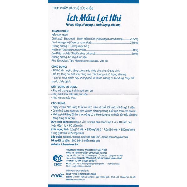 Ích Mẫu Lợi Nhi - hỗ trợ tăng số lượng & chất lượng sữa mẹ (20 viên)