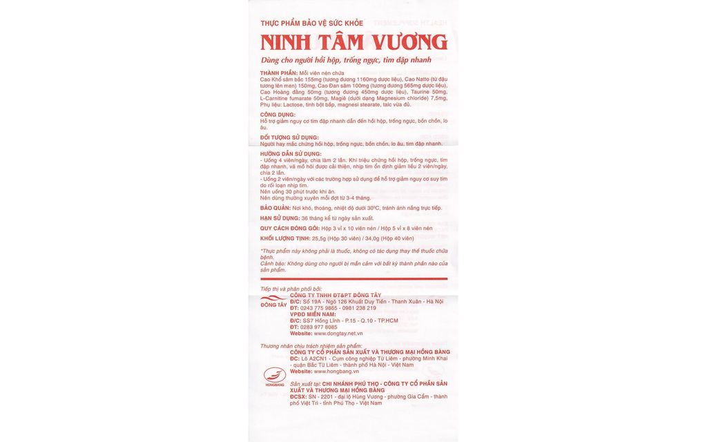 Viên uống cho người rối loạn nhịp tim Ninh Tâm Vương 30 viên