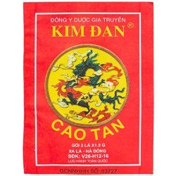 Cao tan