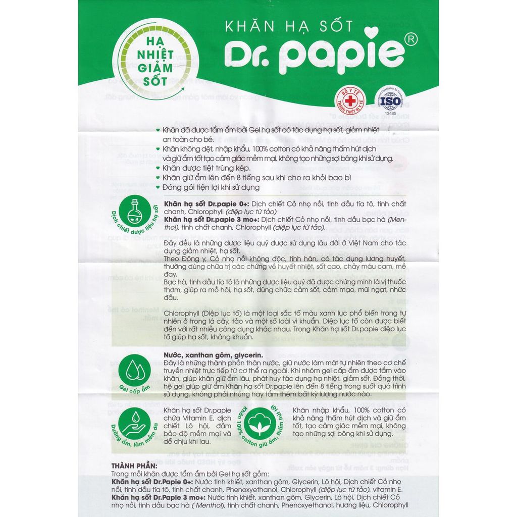 Khăn hạ sốt Dr.papie (5 túi*5 khăn)