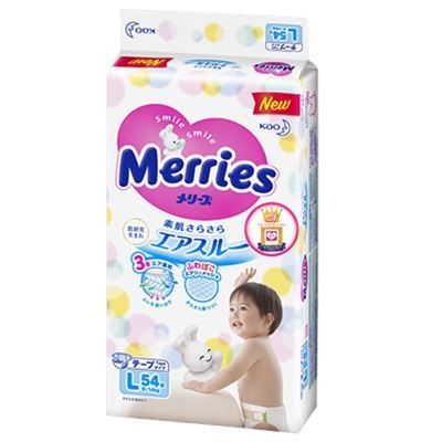 Bỉm merries dán L54