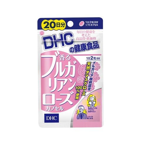 Viên Uống DHC Dầu Hoa Hồng Bulgarian Rose Capsule (Gói 60 Viên/30 Ngày)