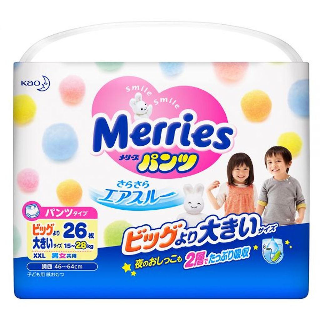 Bỉm quần Merries siêu thấm, mềm mịn size XXL26 (15~25kg) 26 miếng