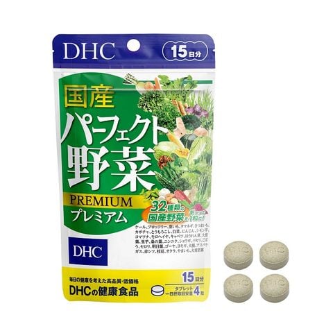 Viên uống DHC viên rau nhật bổ sung rau, củ, vitamin E, lợi khuẩn hỗ trợ tăng cường tiêu hóa (120 viên)