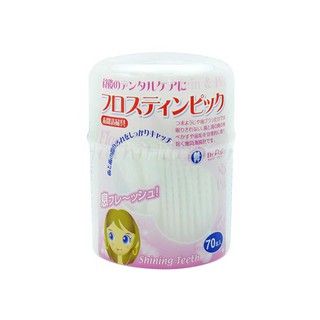 Chỉ nha khoa lọ (70 que )