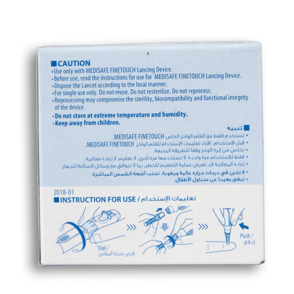 Kim lấy máu TERUMO MEDISAFE FIT C