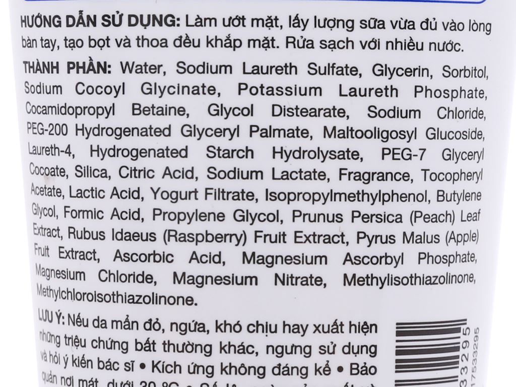 Sữa rửa mặt Acnes pure white - dưỡng trắng 100g