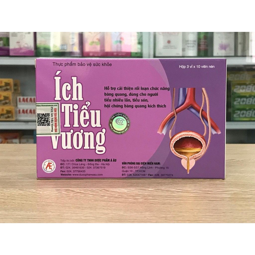 ÍCH TIỂU VƯƠNG (HỘP 20 VIÊN) - HỖ TRỢ CẢI THIỆN TIỂU ĐÊM, TIỂU SÓN