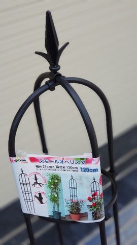  Khung hoa tháp chuông Daim cao 120cm 